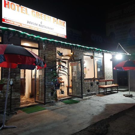 Hotel Green Park Nainital Exterior foto