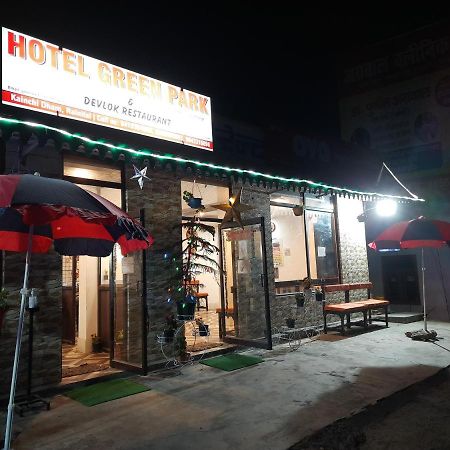 Hotel Green Park Nainital Exterior foto